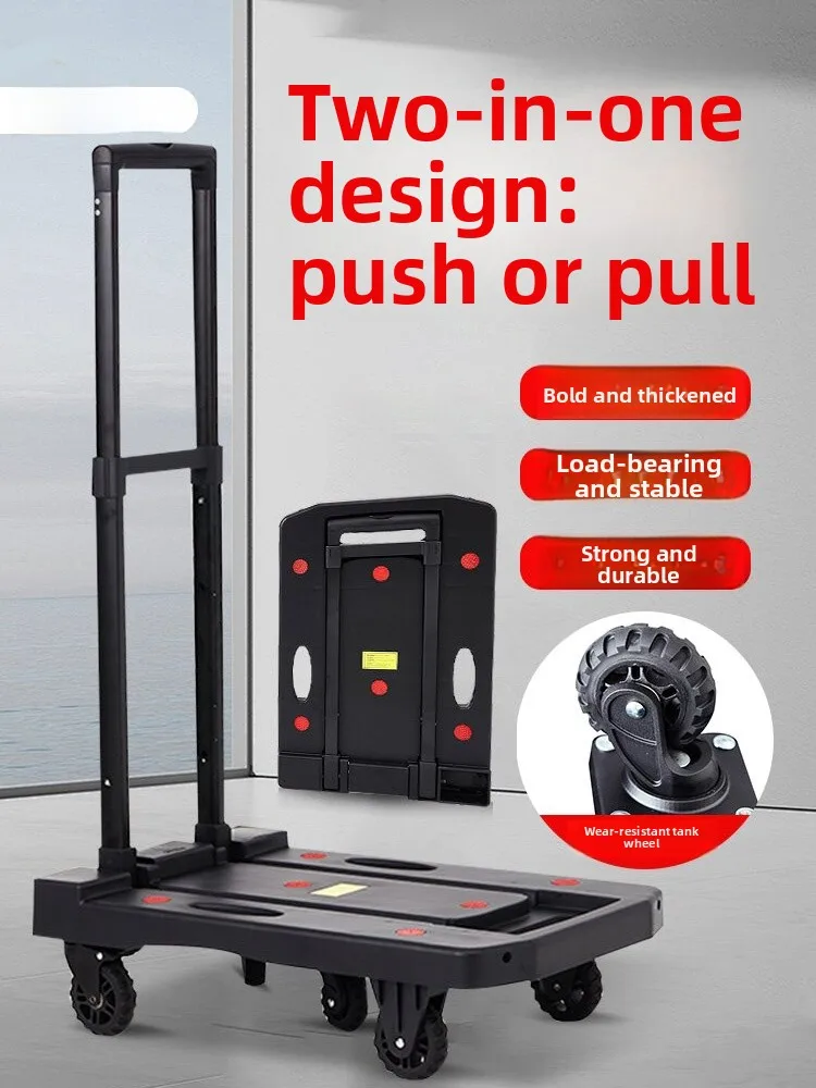 

Портативная ручная тележка для опрыскивания, колеса из тяжелой нержавеющей стали, выдвижная ручка, складная для ly cery op