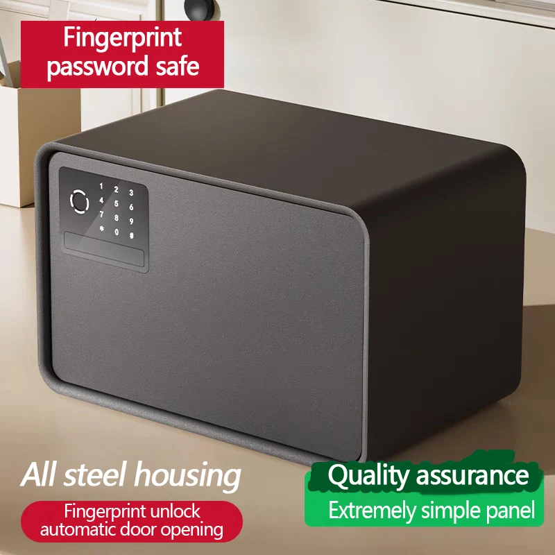 All steel fingerprint password safe New safe small automatic door safe box 20/25cm anti-theft password key safe Jewelry safe