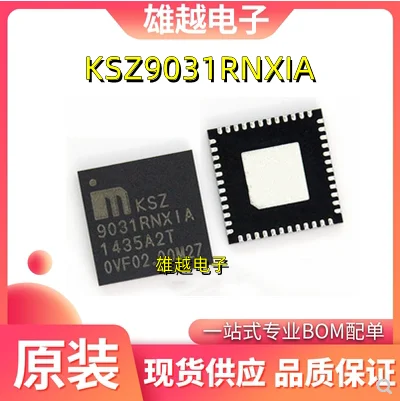 9031 rnx1a KSZ9031RNXIA QFN - 48 transceiver chip Ethernet interface driver