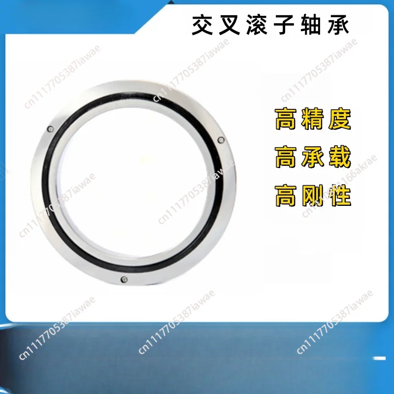 Bearing Steel for Cylindrical Cross-roller Bearings RB18025 RB19025 RB20025