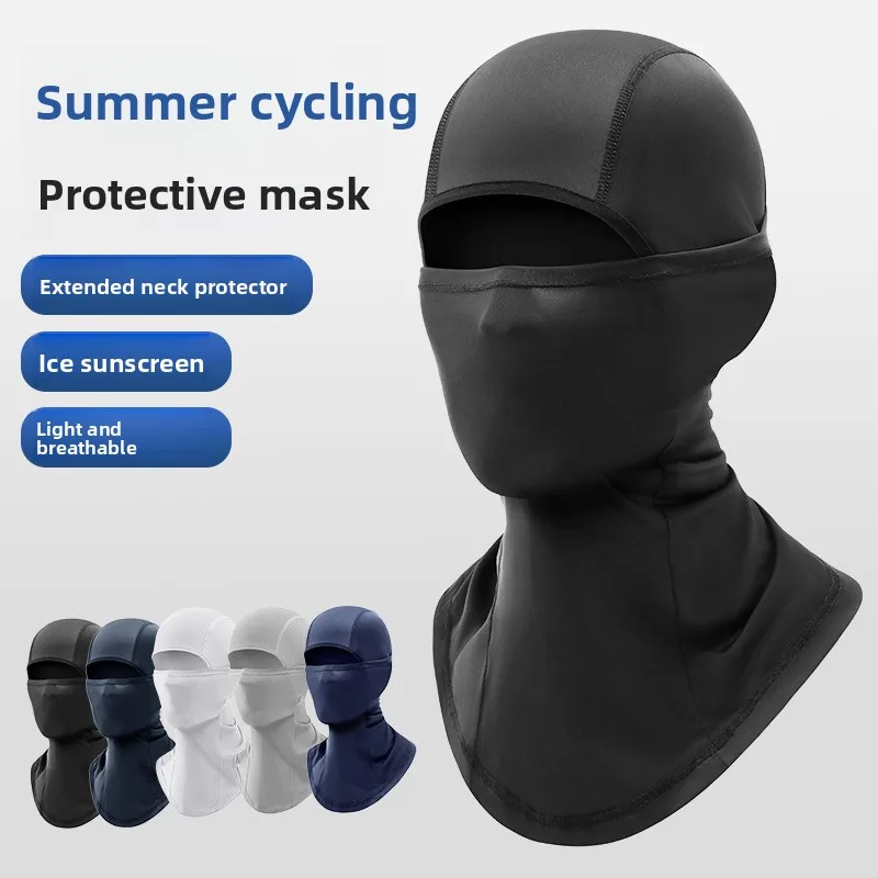 

Summer Motorcycle Ice Silk Sunscreen Face Mask Motorcycle Fishing Bicycle Windproof Scarf Motorcycle Headwear