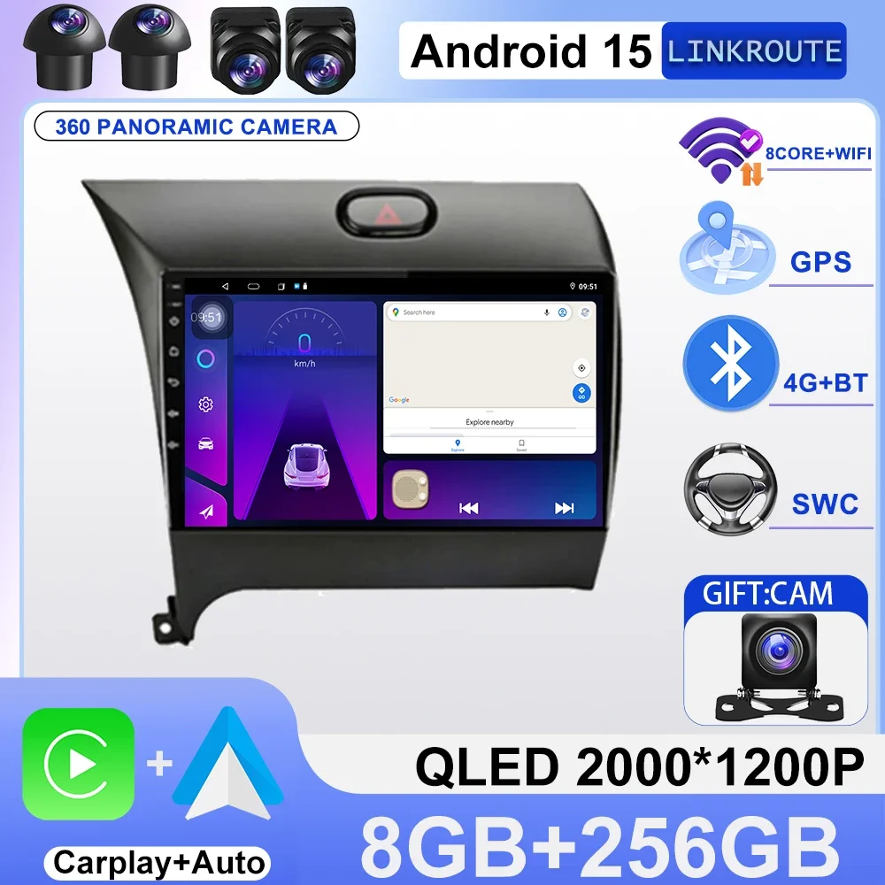 video Player Multimedia Car Radio WIFI+4G DSP Android15 Carplay Auto For KIA K3 CERATO FORTE 3 YD Tuner 2013 2014 2015 2016 2017