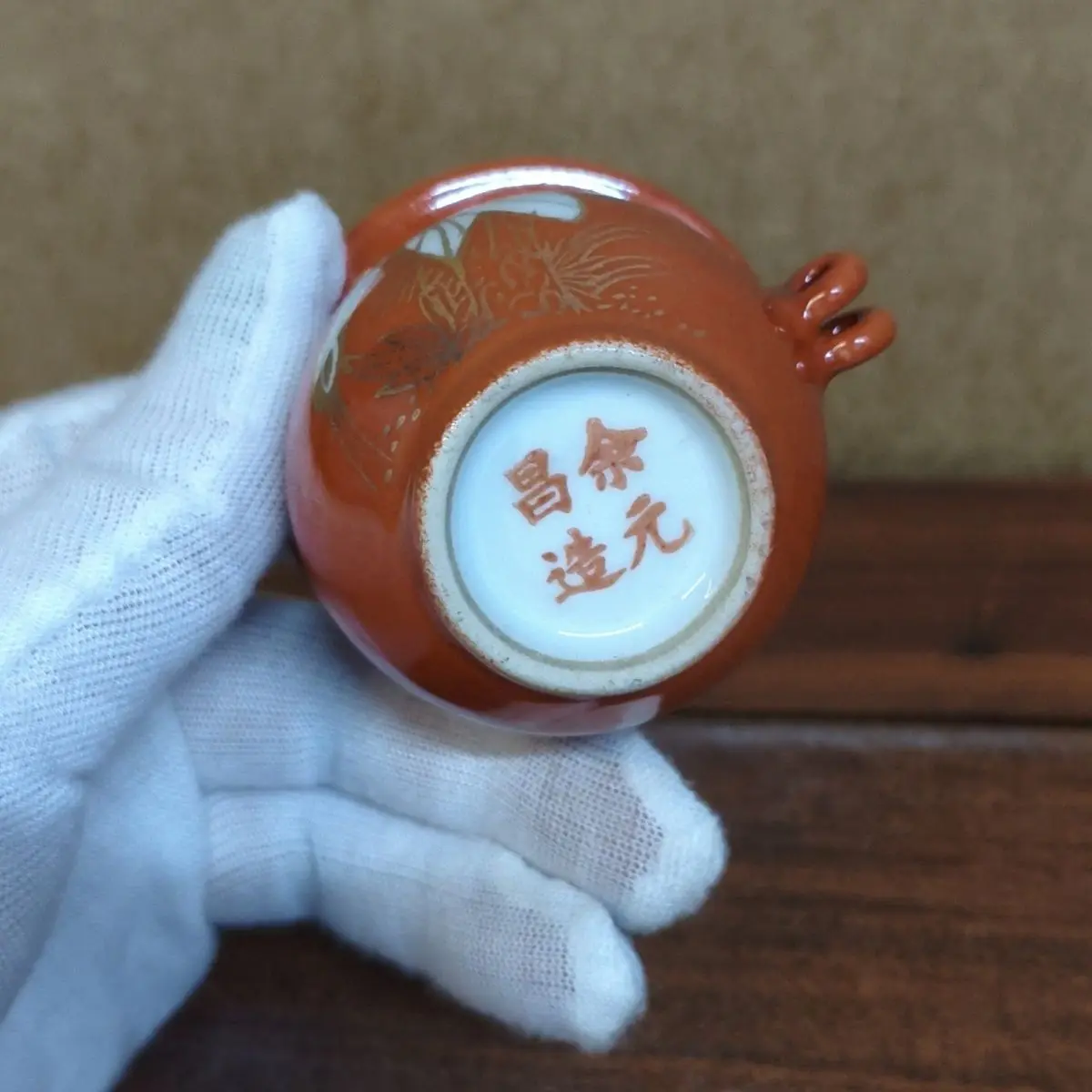 Vintage Collected Coral Red Bird Seed Jar Pine Crane Longevity Pattern Decorative Porcelain Jar
