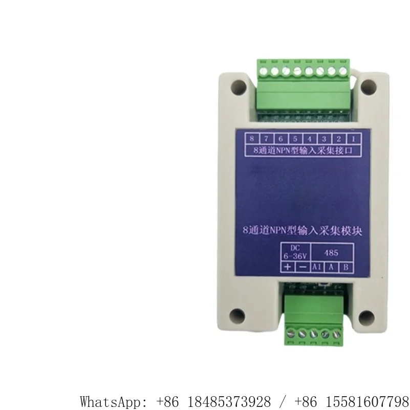 Multi channel low-level switch signal acquisition module
