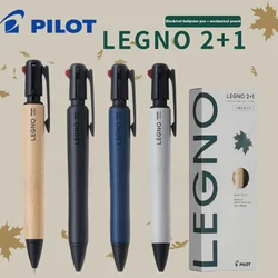 Japan Pilot Multifunctional Modular Pen LEGNO 2+1 Original Wood Handle Wooden Barrel Gel Pen 0.7mm Mechanical Pencil 0.5mm