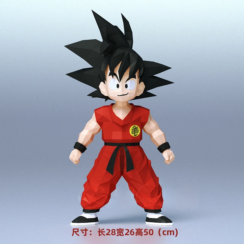 50cm SonGoKu Paper Model DragonBallZ Japanese Anime Figures Papercraft 3D DIY Puzzle Hand Made Toy Home Decor Desk Decoration