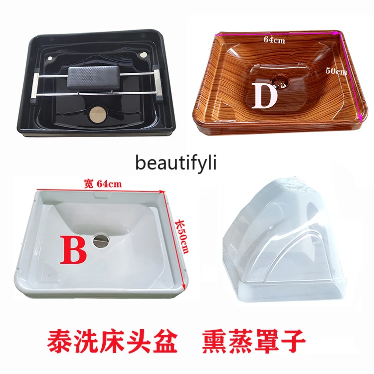 Thai Shampoo Bed Shampoo Basin Barber Shop, Accessories Shampoo Bed Plastic Basin