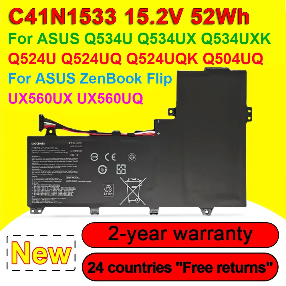 

C41N1533 Laptop Battery For ASUS Zenbook Flip UX560UX UX560UQ Q524U Q534U Q524UQ Q534UX Q504UQ Q504UX Series 15.2V 52Wh 3450mAh