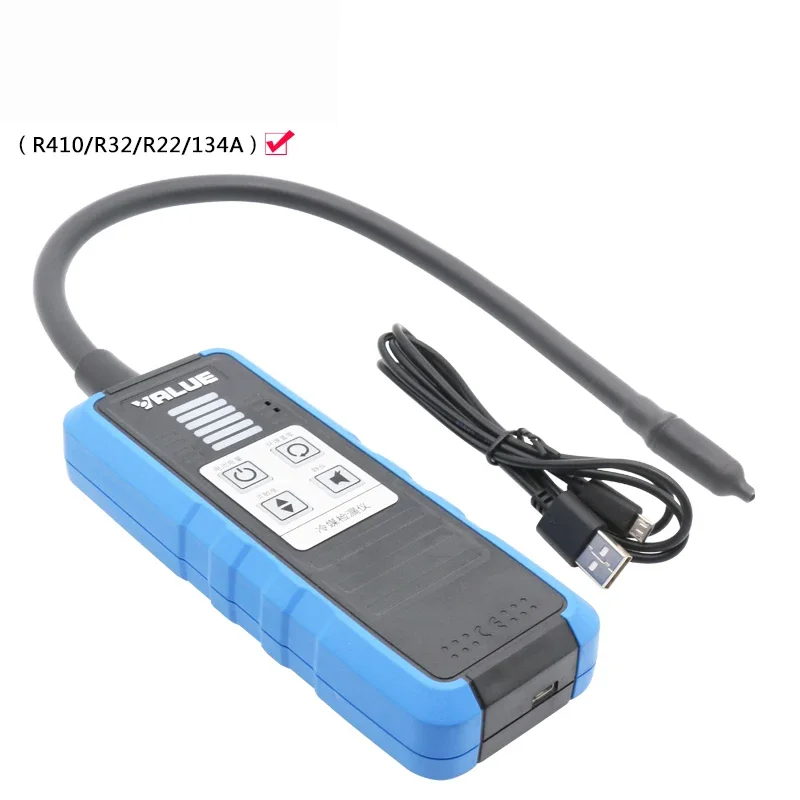 VML-1 Refrigerant detector Electronic halogen leak detector R410 R22 R32 Refrigeration snow detection Y