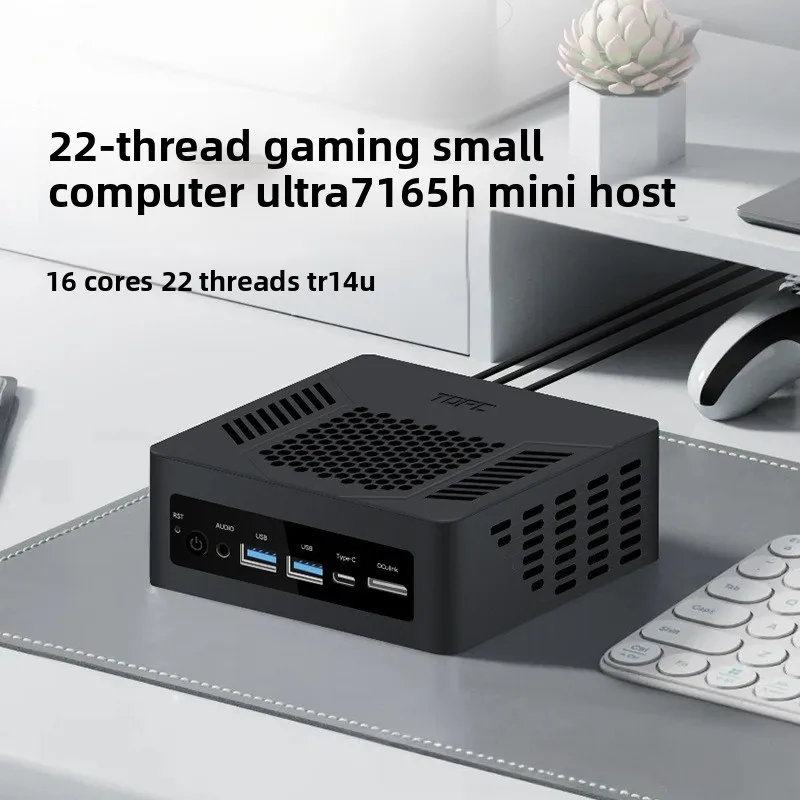 For Core Ultra7 165H Mini PC Host Office Entertainment Gaming AI Design Portable Home Use