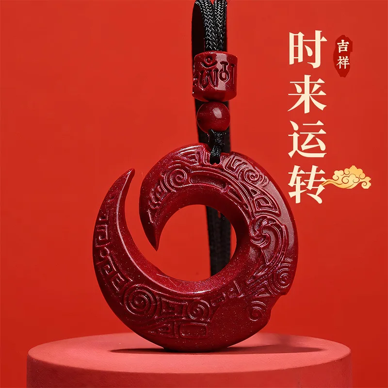 Cinnabar Fortune-turning Good Lucky Pendant Men's and Women's Necklace Amulet Safe Pendant Purple Gold Sand Auspicious Jewelry