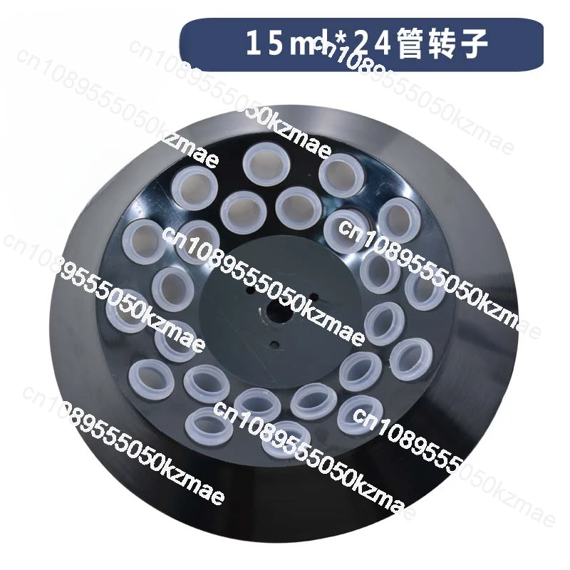 Laboratory Centrifugal Rotor Accessories - 20ml/50ml/100ml Aluminum Alloy Centrifuge Rotors
