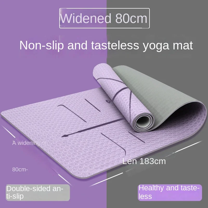 TPE Yoga Special Mat Shock Absorption Sound Insulation and Non-slip Fitness Home Thickened Exercise Yoga Mat 183CM