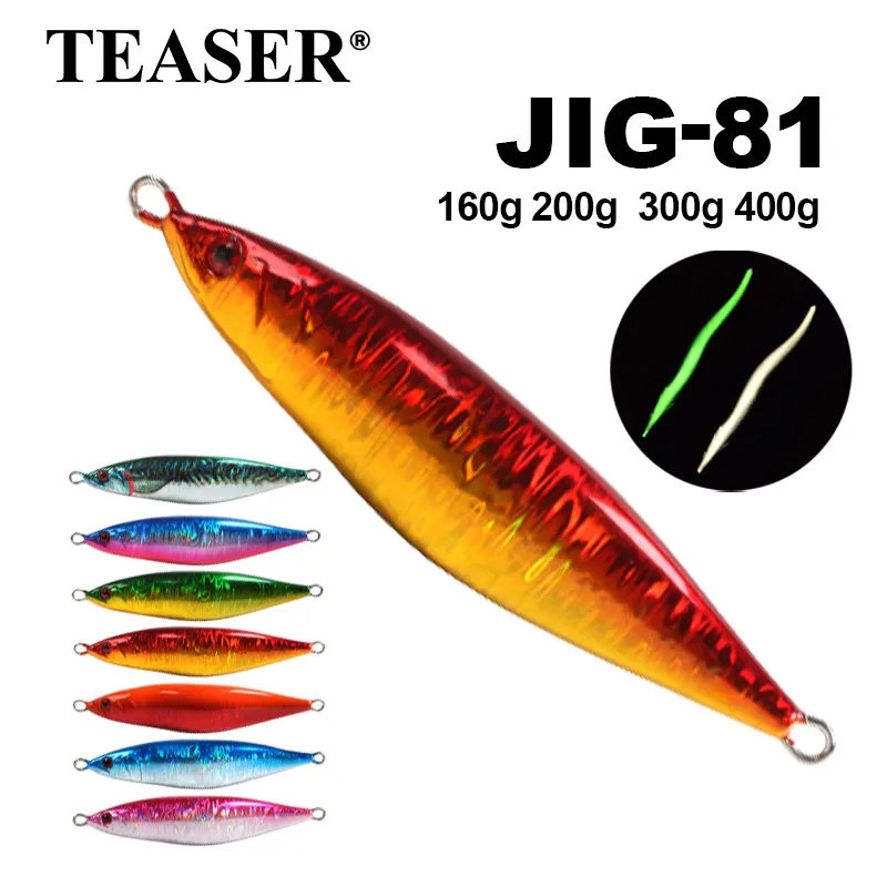TEASER 3D-Gedrucktes Angelblei Eisenplatte 160g, 200g, 300g, 400g. Künstlicher Köder für Meeresfischerei. Langsam schüttelnder Eisenplattenköder.