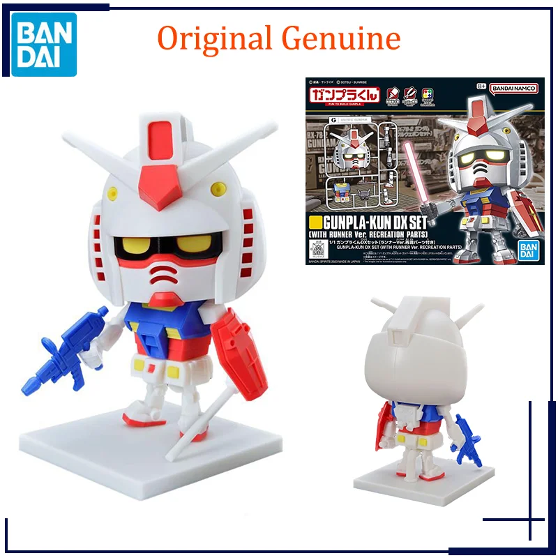 Bandai Anime GUNDAM GUNPLA-KUN DX SET 1/1 Q Version Genuine Assembly Model Toys Action Figure Gifts Collectible Ornaments Kids