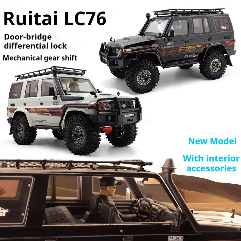 

Rgt1/10 four-wheel drive off-road vehicle 2.4g full-scale remote control Ex86190 ruitai RGT brushless simulation climbing