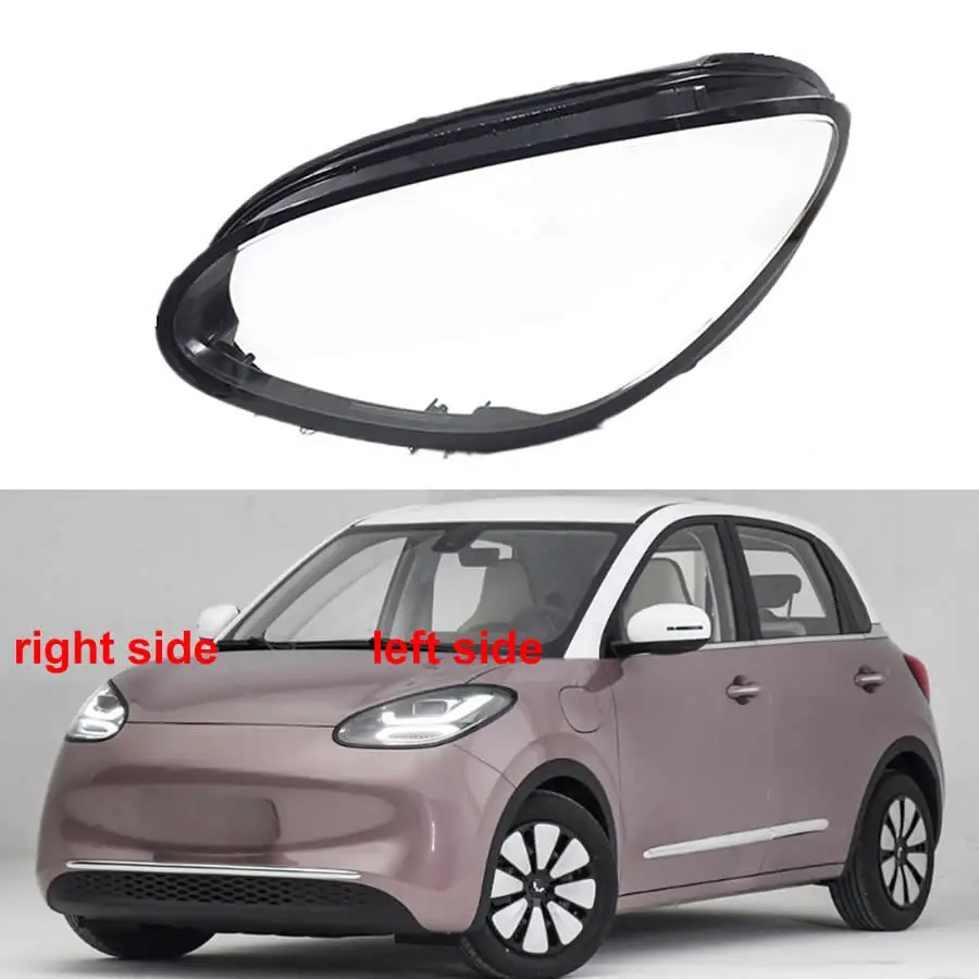 For Wuling Binguo 2023 2024 Headlight Shell Lamp Shade Lens Transparent Headlamp Cover Plexiglass Auto Replacement Parts