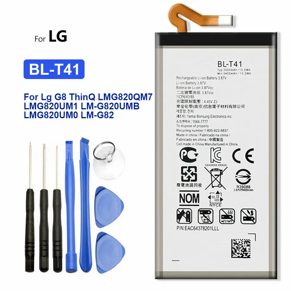 

BL-T37 BL-T39 BL-T41 BL-T42 Battery For LG Q Stylo4 Q710 MS CS G7 ThinQ G710 Q7+ LMQ610 BLT19 G8 LMG820 QM7 V50 ThinQ5G LM-V500