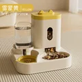 Yellow-3300ML