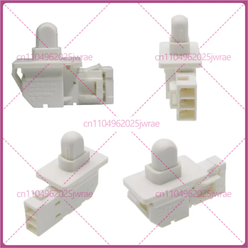 Refrigerator Door L…