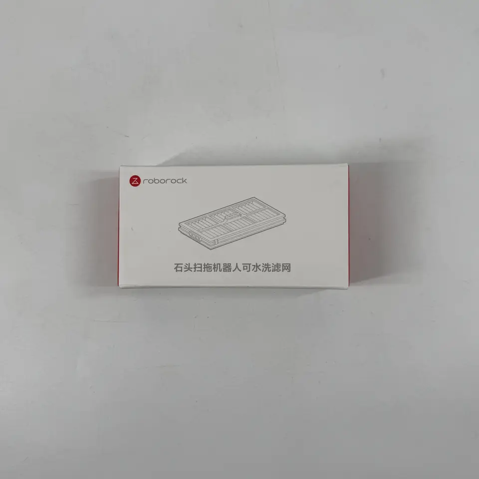 مرشح HEPA لـ Roborock Saros 10R (G20S Ultra)، Qrevo CurvX / EdgeT - SDLW11RR - 2