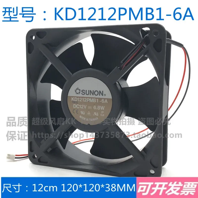 for SUNON Original Built-in 12038 12V 6.8W KDE1212PMB1-6A Industrial Axial Cooling Fan