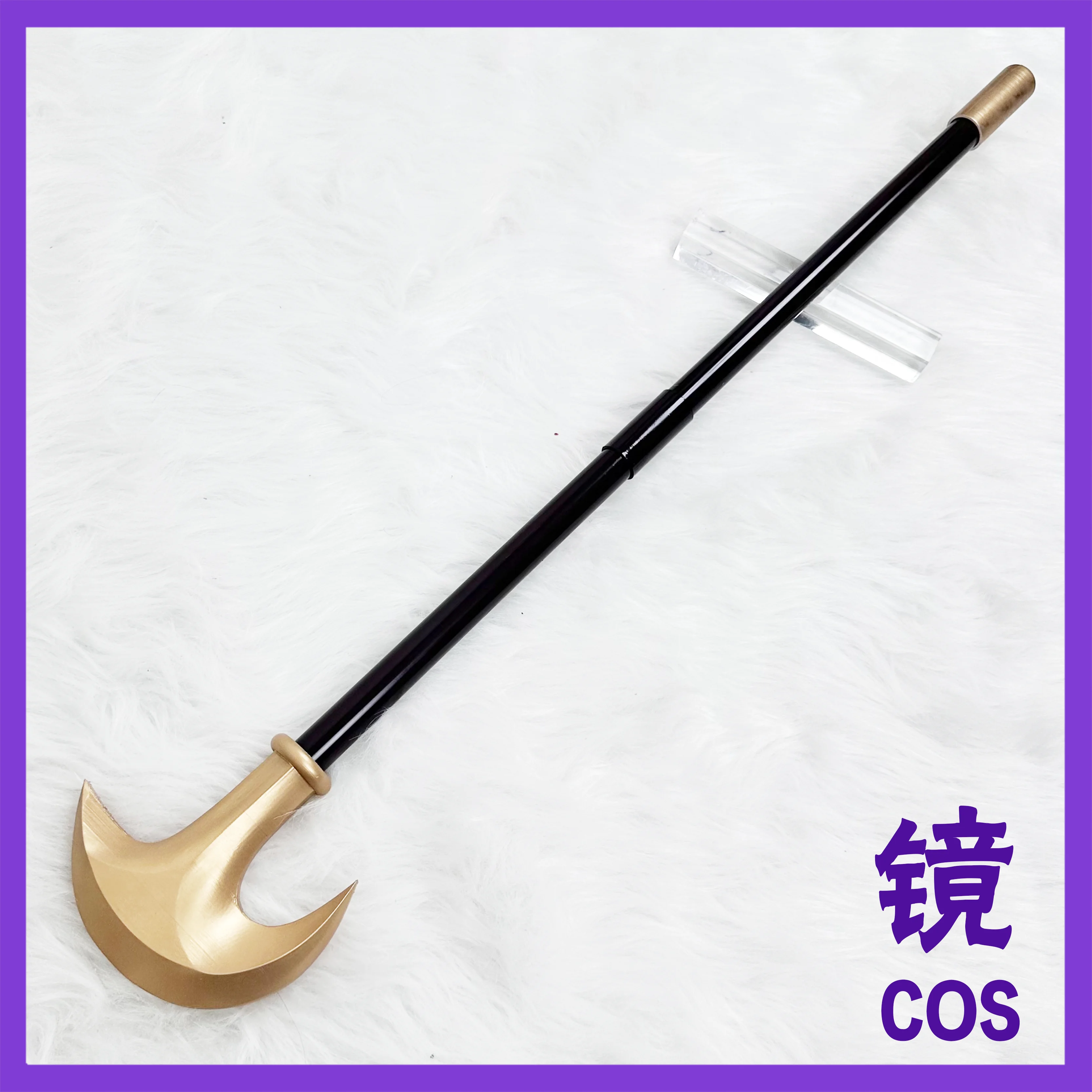 game-umineko-when-they-cry‌-beatrice-walking-stick-cosplay-props-halloween-christmas-carnival-cosplay-party-props-accessories