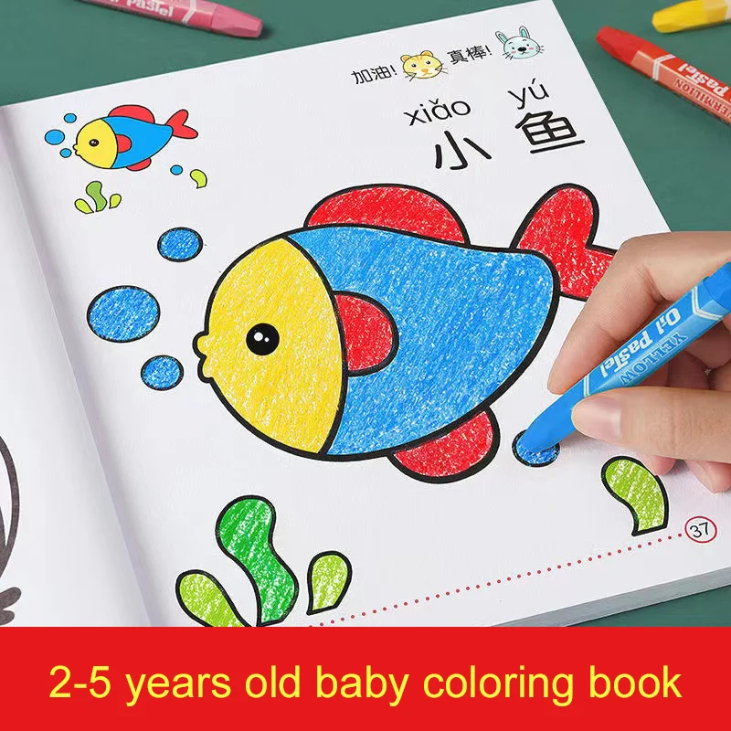 Libros de colorear para niños, libro de pintura para aprender a dibujar animales, suministros escolares Kawaii, regalos de Navidad para niños, 107