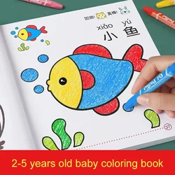 Libros de colorear para niños, libro de pintura para aprender a dibujar animales, suministros escolares Kawaii, regalos de Navidad para niños, 107 páginas