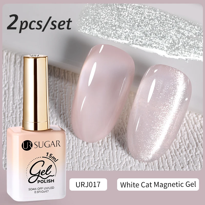 UR SUGAR White Cat Magnetic Gel 15ml 2pcs KIT/SET Moonlight Glitter Mirror Porcelain Galactic Effect Gel Nail Polish