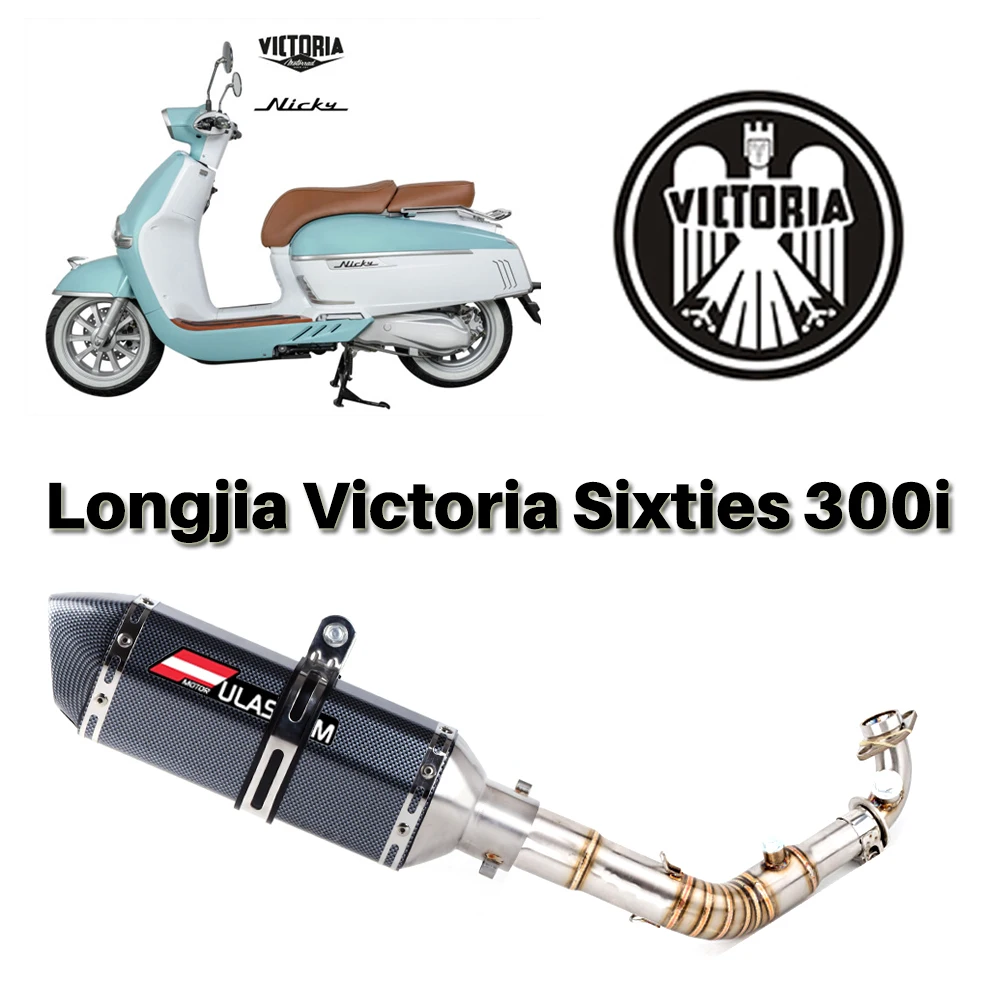 Sixties 300i Slip On For Longjia Victoria Sixties 300 300i Exhaust Muffler Escapes For Longjia Victoria Sixties300i Exhaust