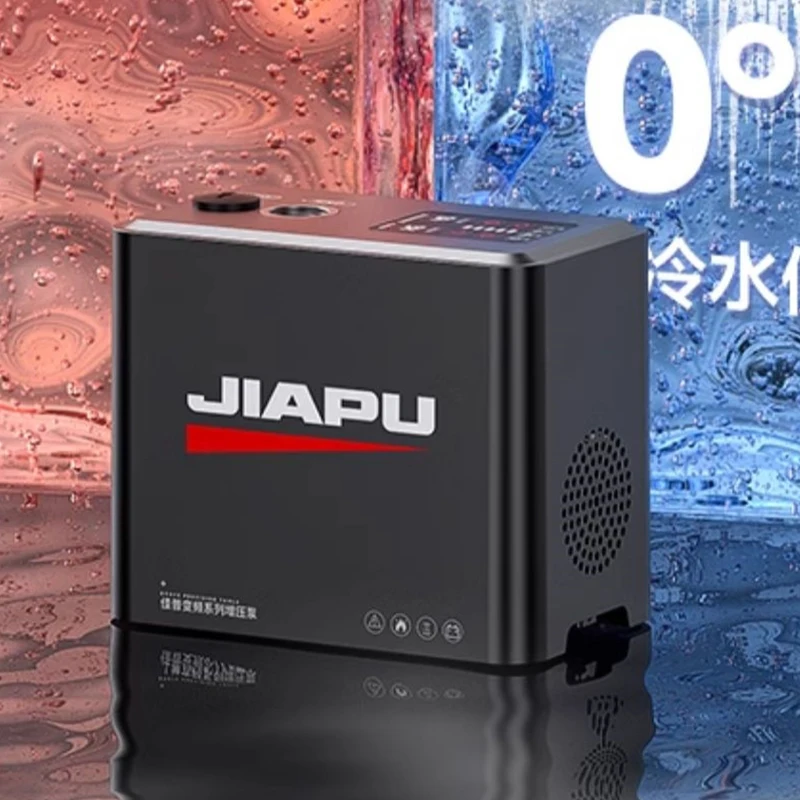 JPZN-690 Household Automatic Intelligent Constant Variable Frequency Inverter Booster Pump