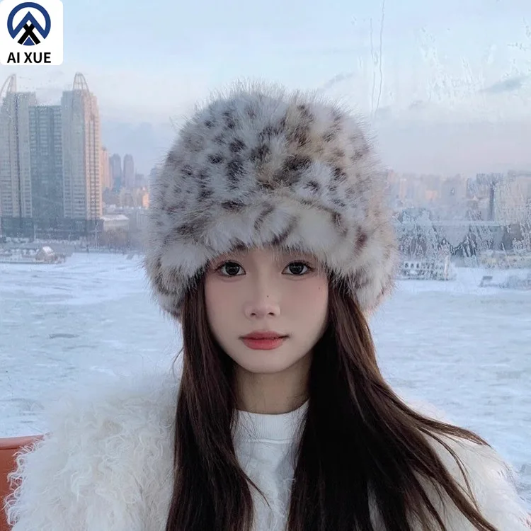 Ladies Plush Leopard Print Fishing Cap Autumn Winter Warm Ear Protection Bucket Hat Faux Fur Spotted Style
