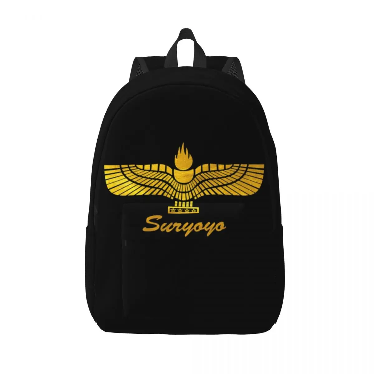 Aramean Suryoyo Logo Canvas Backpack for Girls Boy Syriac Assyria Ancient College School Travel Bags Bookbag Fits 15 Inch Laptop