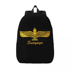Aramean Suryoyo Logo Canvas Backpack for Girls Boy Syriac Assyria Ancient College School Travel Bags Bookbag Fits 15 Inch Laptop