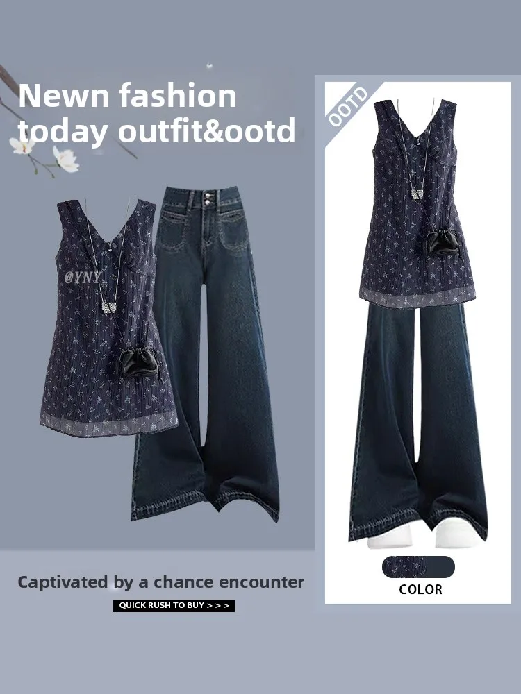 

Корейский модный комплект из двух предметов: топ с цветочным принтом в стиле High Street и джинсы с высокой талией, широкими штанинами и эффектом похудения для женщин