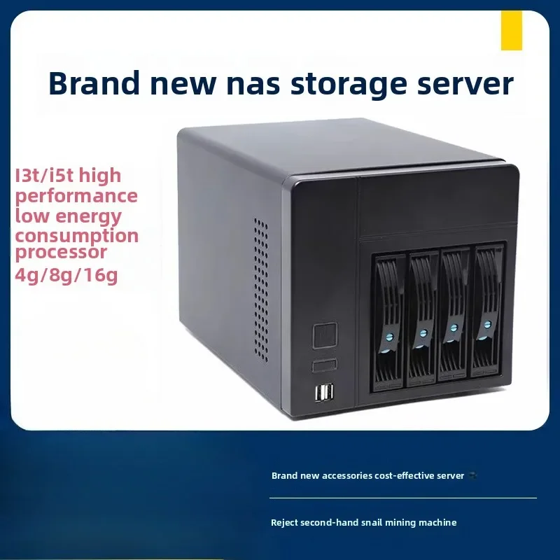 NAS خدمة التخزين السحابية الخاصة الجديدة عالية الأداء I5 4-Core I3 Linux Pagoda Cloud Service #2