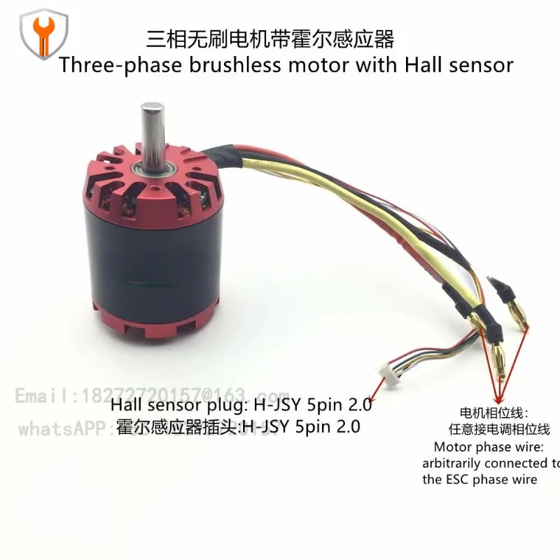 External rotor three-phase permanent magnet brushless DC motor N5065 140KV-400KV high-speed Hall sensor electric scooter wheel