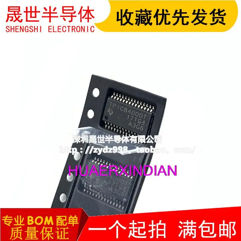 

10PCS New Original TPIC84000T TPIC84000TPWPRQ1 HTSSOP28 /