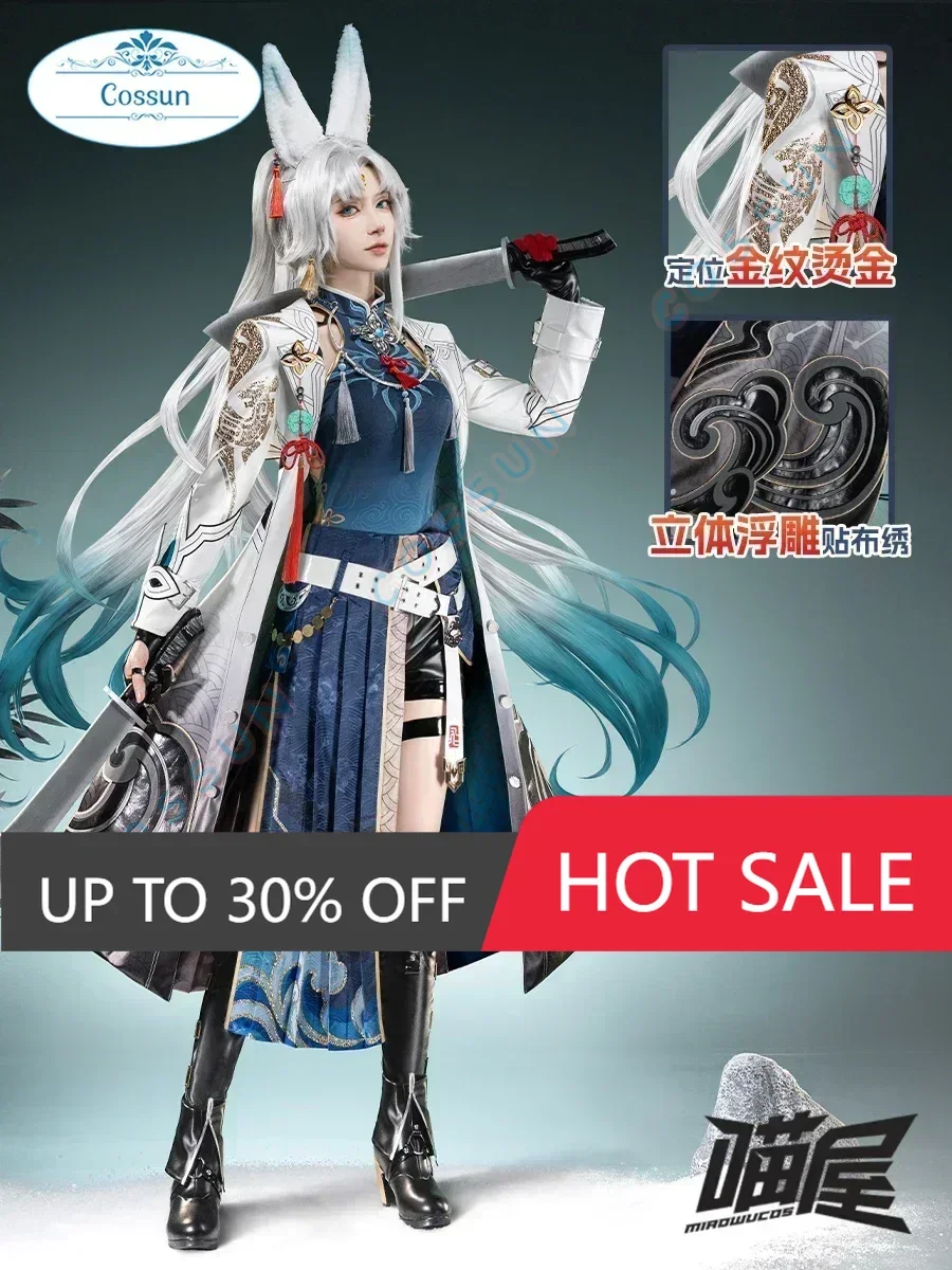 

COSSUN Meow House Shop Honkai: Star Rail Feixiao General Skystrike Женский костюм для косплея Cos Game Аниме Униформа для вечеринки Hallowen P