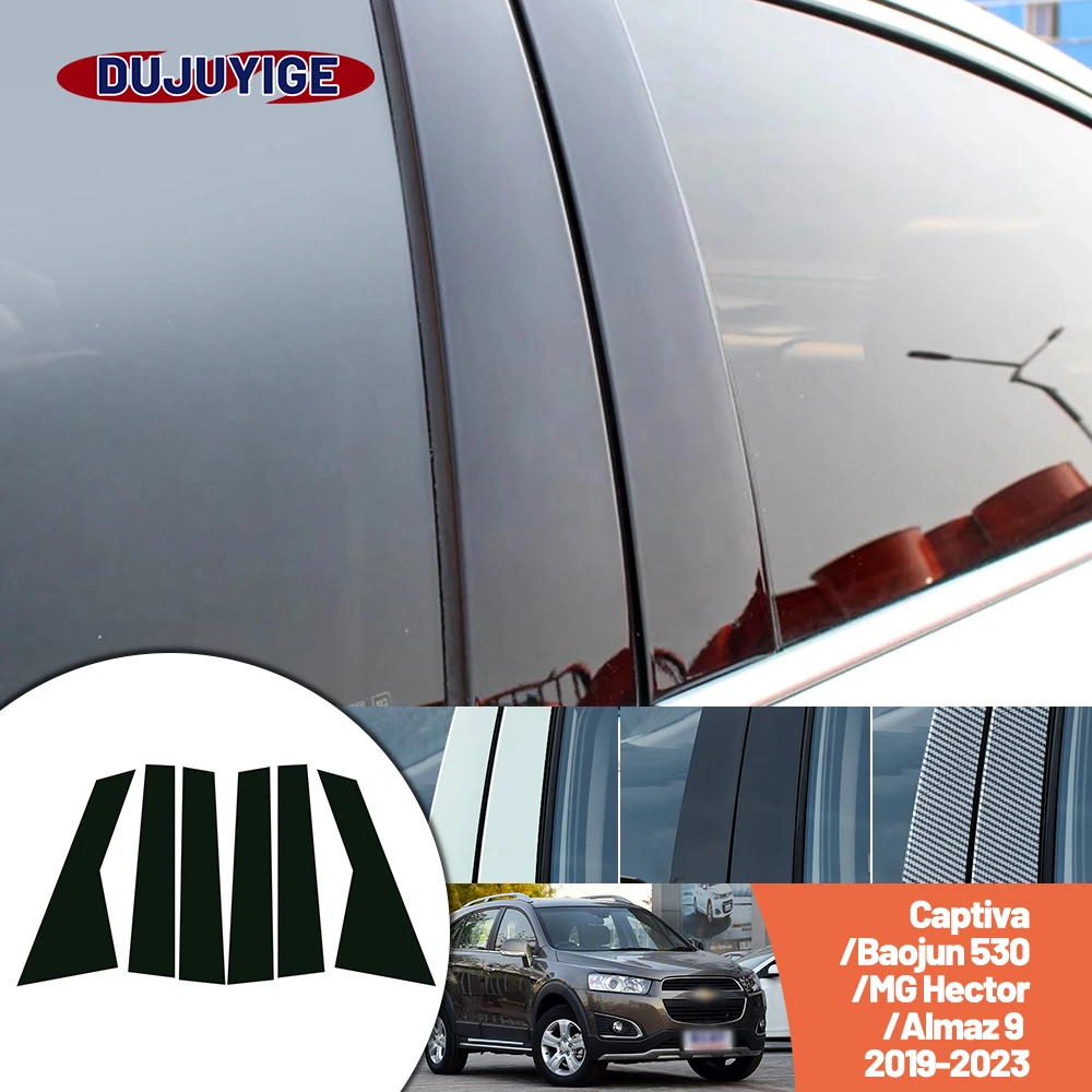 

Glossy Black Carbon Fiber Window Door Deal B C Pillar Post Cover For Chevrolet Captiva Baojun 530 MG Hector Almaz 9 2019-2023