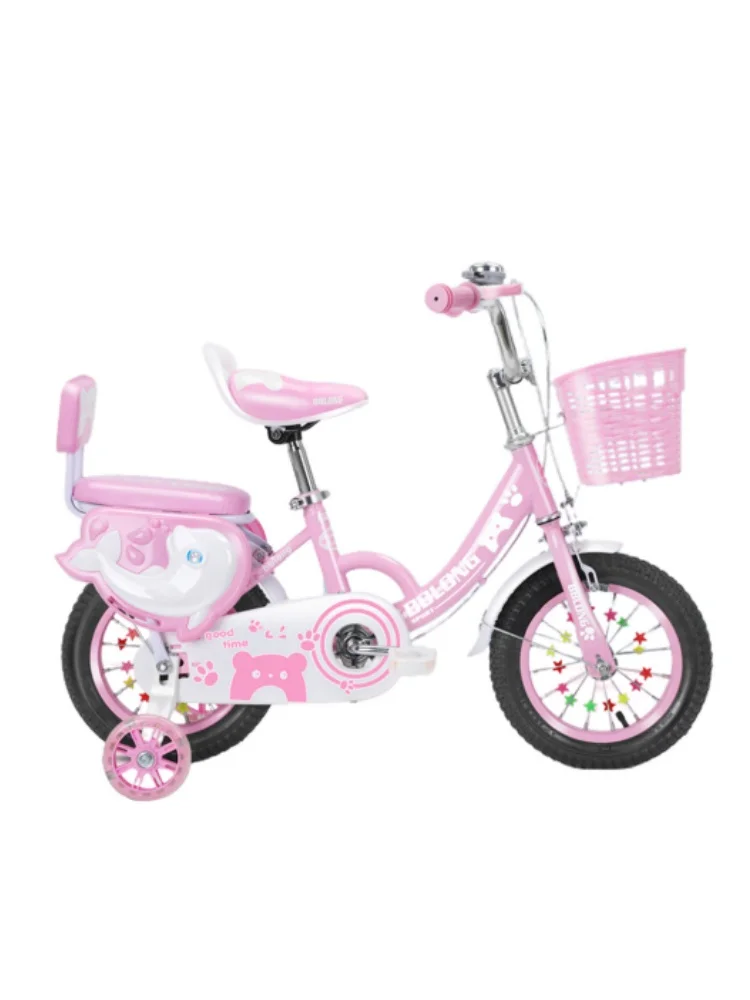 AliExpress Kids Bike 12-20in Bicycle for Girls Ages 3-13 Years with Training Wheels Basket Protective Net Fash