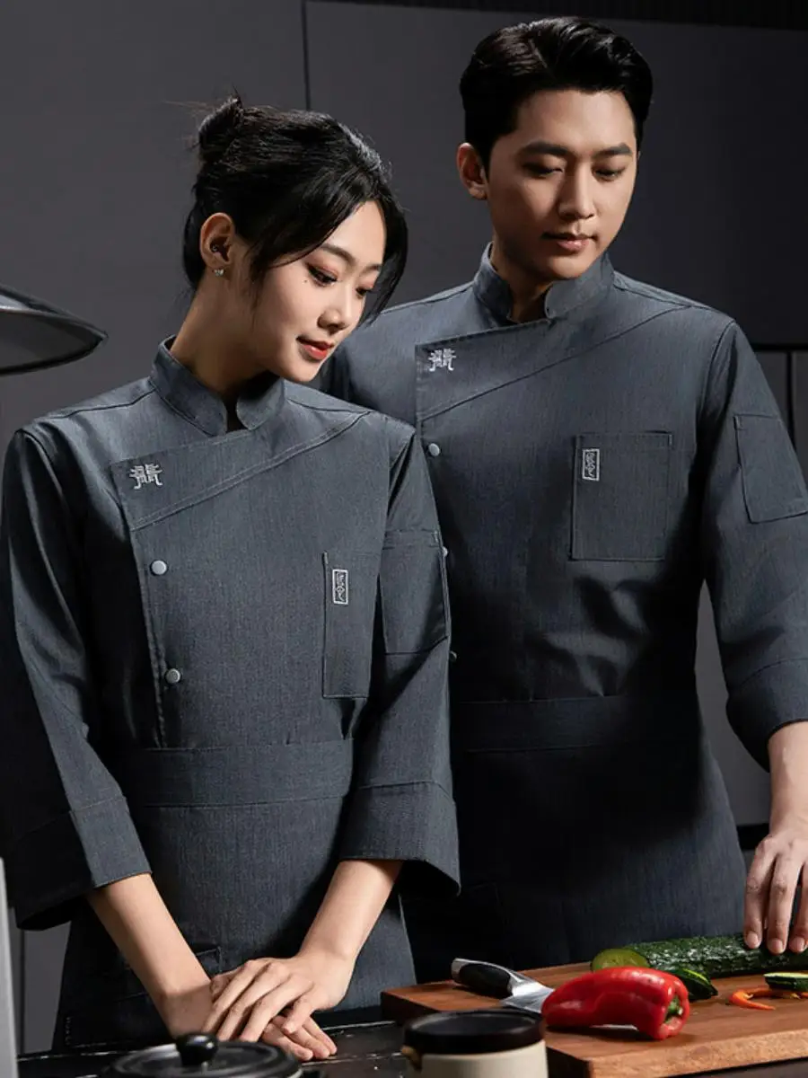 

Thiened ort Sve Chef Work orm Long Sve Hotel Kitchen Apparel Men's Moisture ng Summer Workwear Upper Body