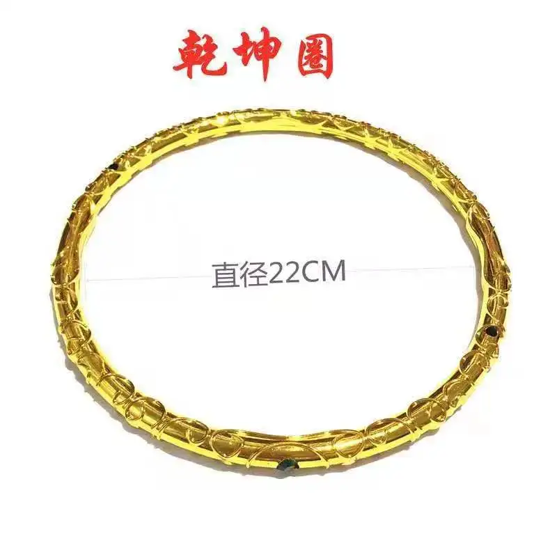 어린이 장난감 네자 파이어 스피어 치안쿤 서클 3 피스 세트, 인터랙티브 장난감, 3D 릴리프 분리형