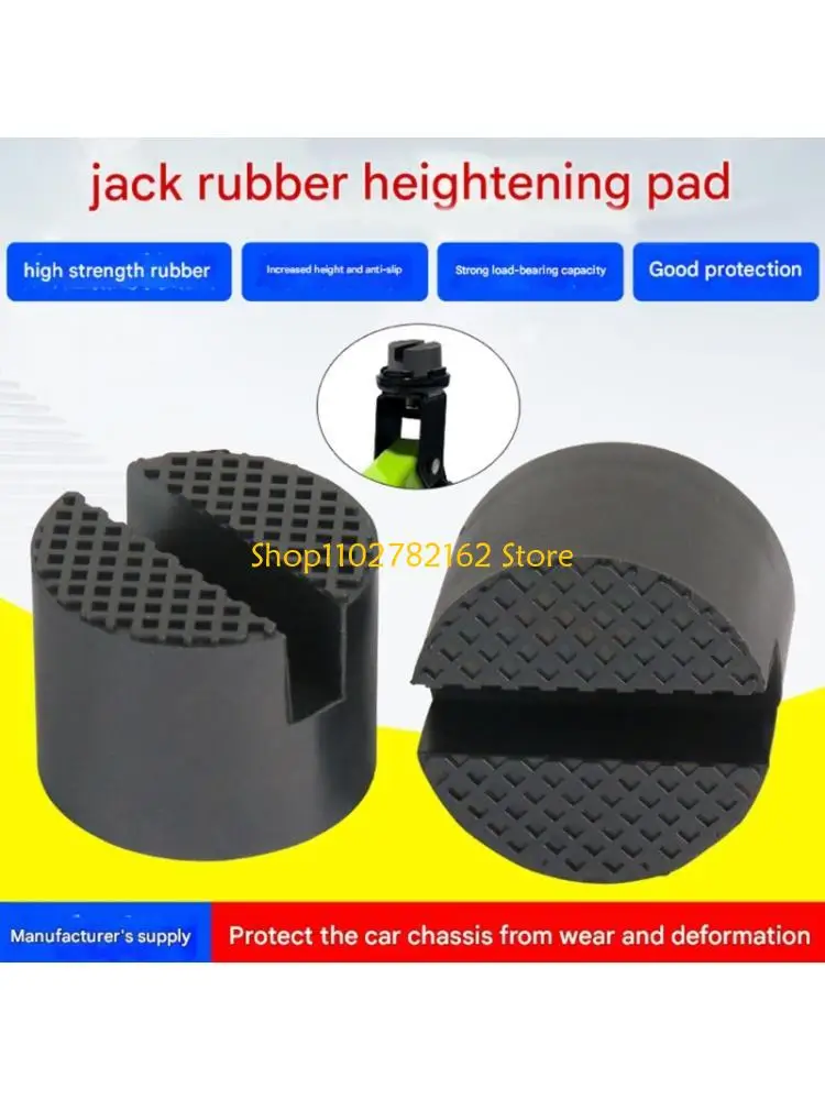 

547B Easy Installation Rubber Pad for Vehicle Jacking No Tool Required Quick Setup