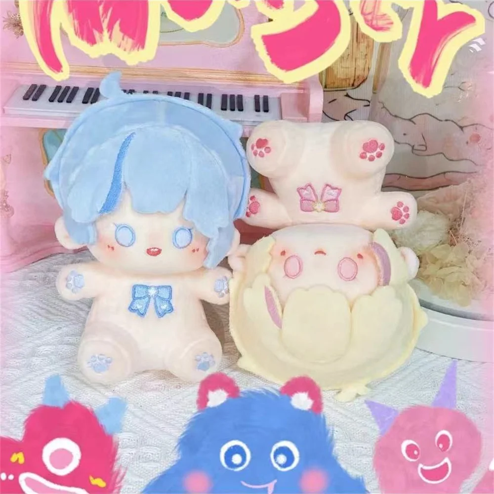 Plushie Fairy Tale Princess Lolita 15cm Doll Toy Plush Sitting Body Pink Blue Clothes Cosplay Original Gift Cute