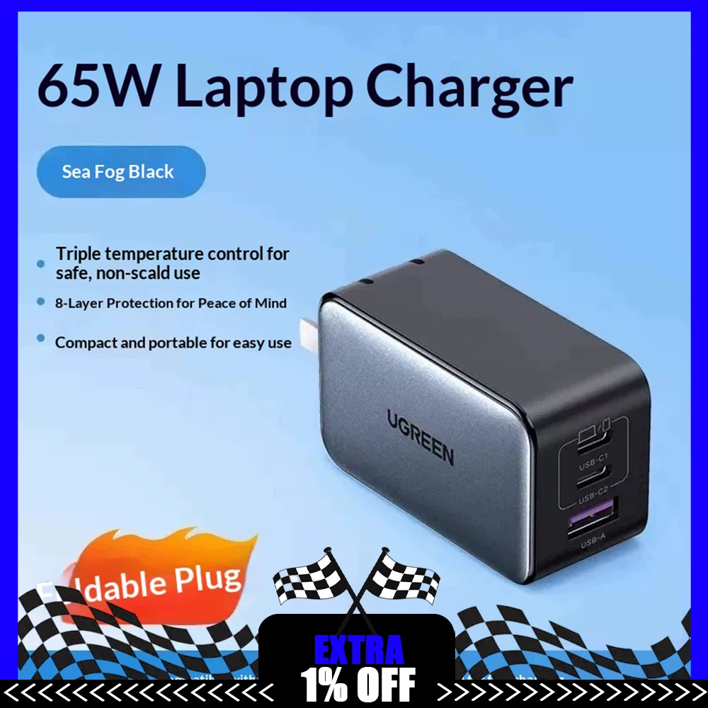 UGREEN CD244 65W gallium nitride charger PD fast charging head Gan Macbook mobile phone tablet laptop dual typec multi-port 60W