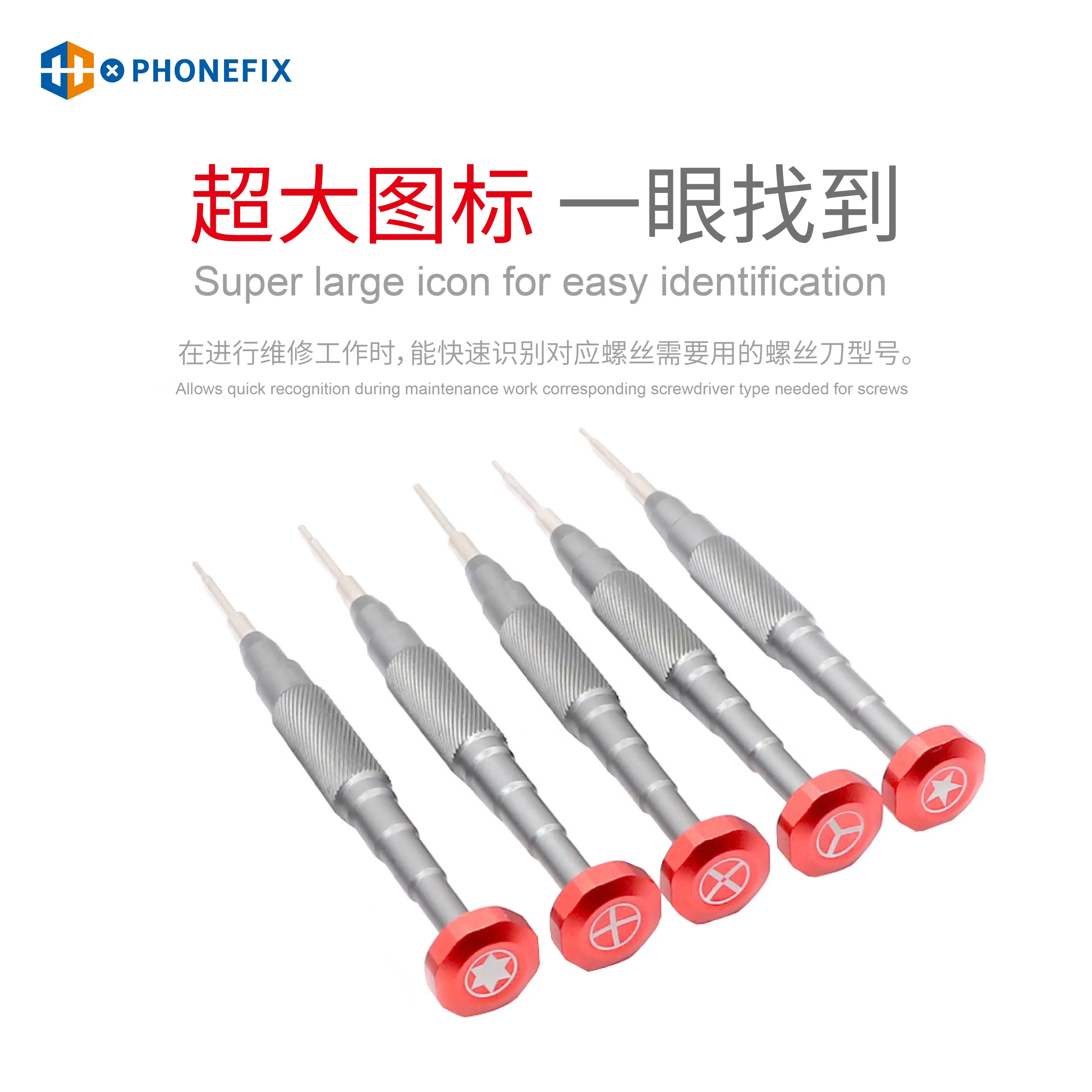 High Precision 3D Screwdriver Set Anti-Rust Anti-Slip iThor Upmarket Repair Tools for iPhone Samsung Repair Hand Tool Kit