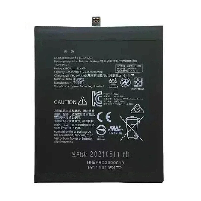 For Razer Phone 2 New Dual Protection Compatible Battery 3900mAh RC30-0259