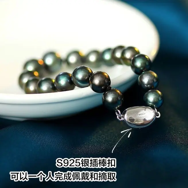 UMQ Natural Sea Black Pearl Tahitian Peacock Green Perfect Circle Flawless Strong Light Colorful Bracelet Gift Authentic